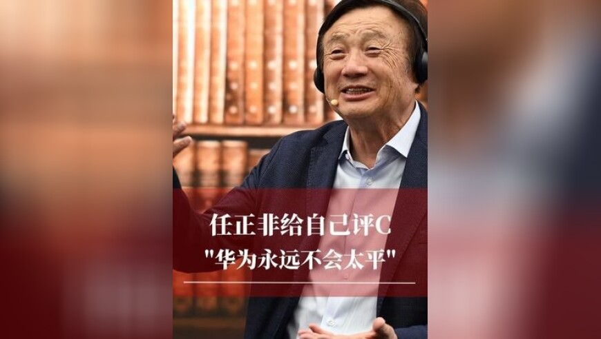 今期马会传真图 四不象,8万人围观1个人洗碗有啥魔力,最新答案解释落实_权威版V4.54